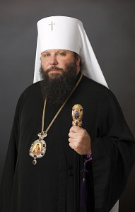 His Eminence HILARION, Metropolitan of Eastern America and New York,  First Hierarch of the Russian Church Abroad